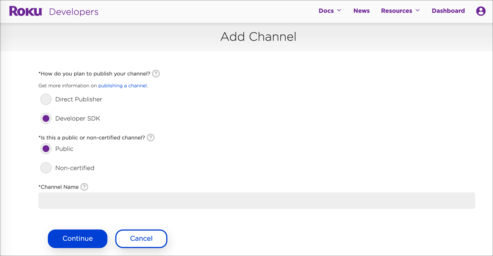 開発者 SDK チャンネル