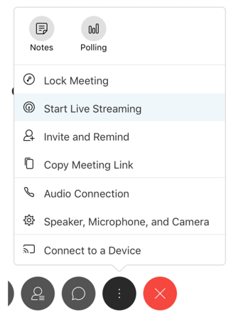 Webex ミーティングを開始